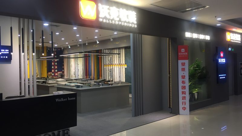 北京厂房通风安装哪家好