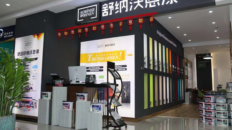 外墙防水堵漏：注意事项与常见问题解析