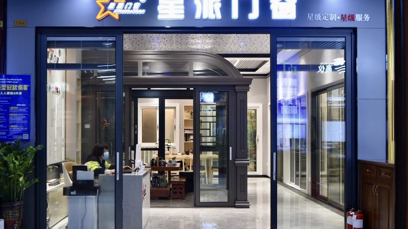 新中式装修风格：传统与现代的交融之美